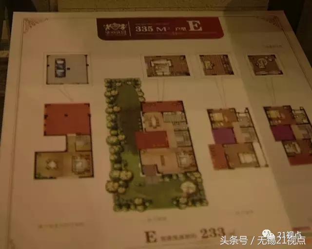 开发商承诺的地方成了违建怎么办,开发商部分违建业主怎么处理最好