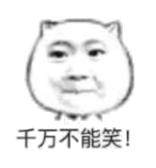 和宿舍的舍友相处问题怎么解决,大学生活中宿舍室友常见问题