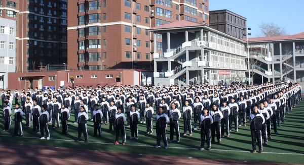 唐山开滦十中学校,青春飞扬唐山开滦十中