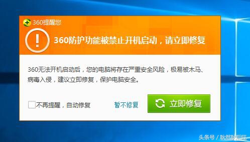 金山毒霸自动安装怎么办,金山毒霸简洁版