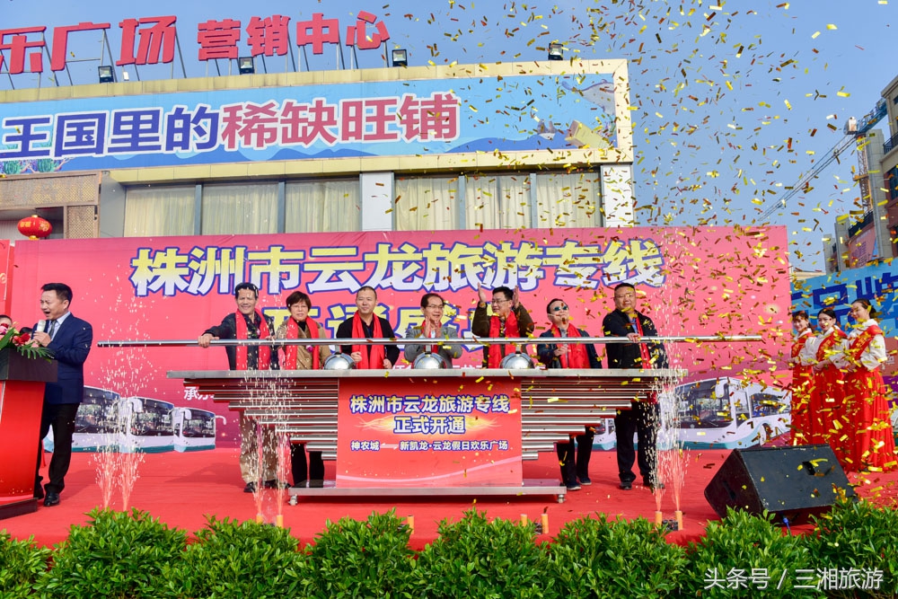 株洲市区一日游必去十大景点,株洲旅游十大必去景区票价是多少