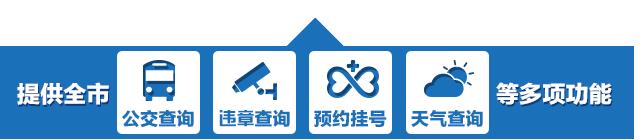 他家的木板堪称“钢板”?你们相信吗?