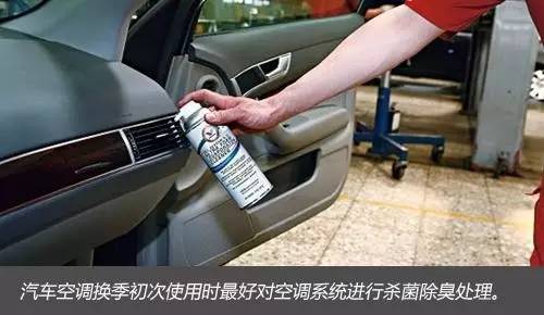 自己的爱车要年检,过年回家先给爱车做个全面检查吧