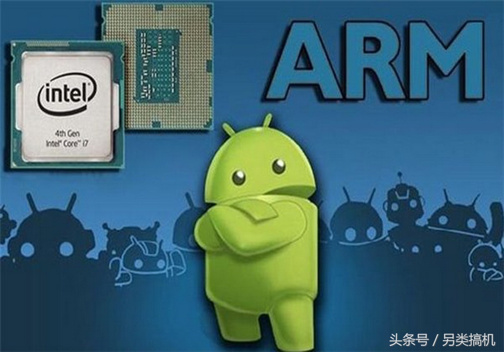 台式机笔记本性能差距,笔记本和手机哪个性能更强