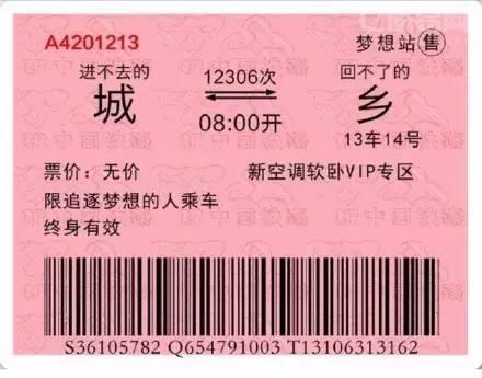 鍦ㄥ畞娉㈣繃骞磋繕鑳藉洖瀹跺悧,鍦ㄥ畞娉㈢殑鑳藉洖瀹惰繃骞村悧