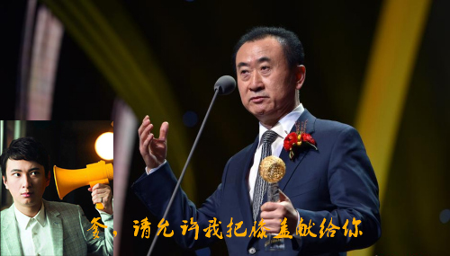 以前有名的搞笑网红papi酱,网红papi酱视频双十一