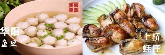 元旦跨年广州去哪玩免费,元旦去哪儿玩广州附近