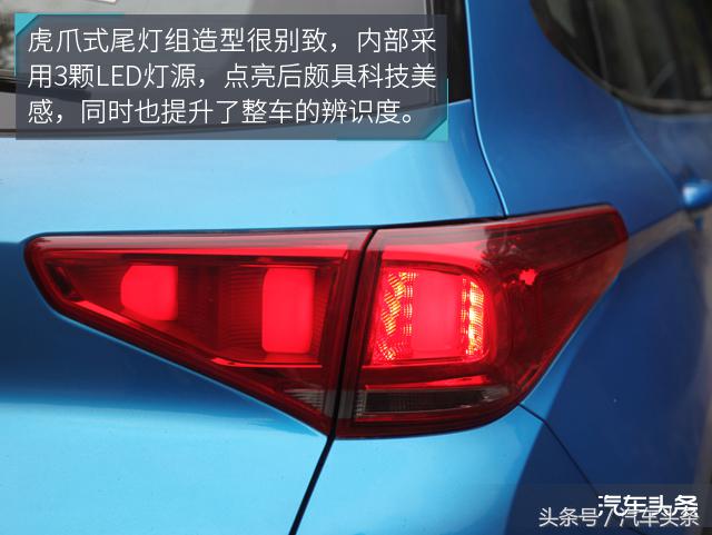 穿越雨林的测试,越野穿越雨林