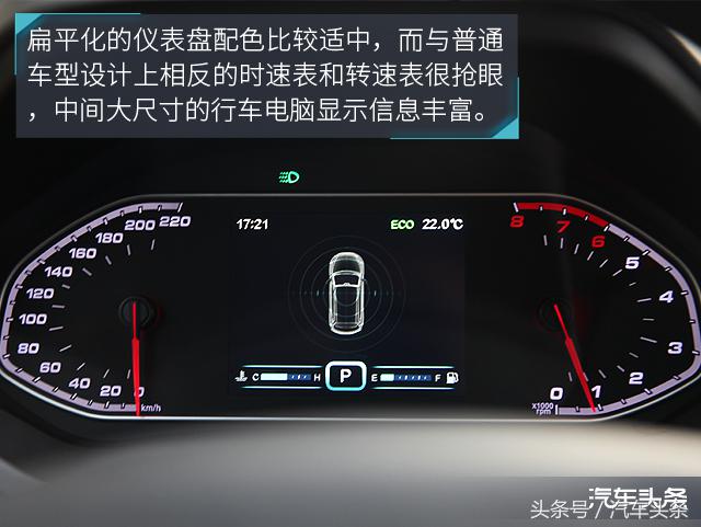 穿越雨林的测试,越野穿越雨林