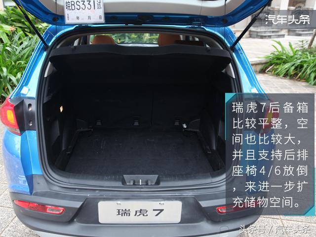 穿越雨林的测试,越野穿越雨林