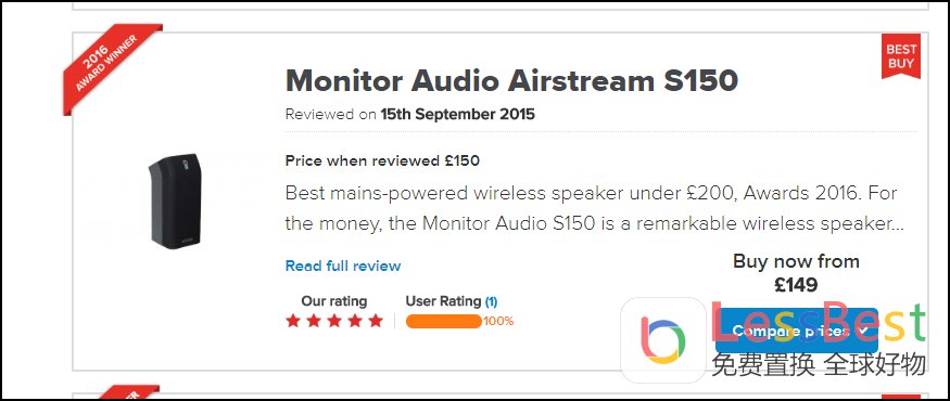 英国顶级hifi音响品牌,国内hifi音箱品牌排行榜