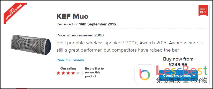 英国顶级hifi音响品牌,国内hifi音箱品牌排行榜