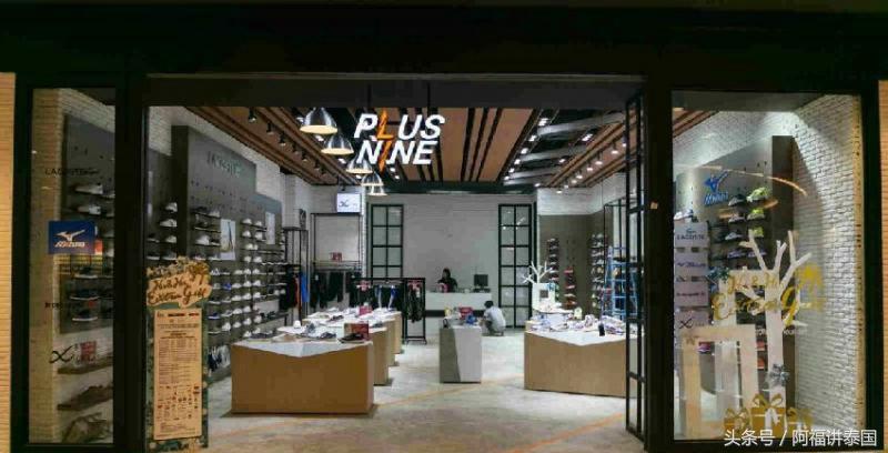 曼谷购物景点大全,旅游攻略曼谷自由行路线