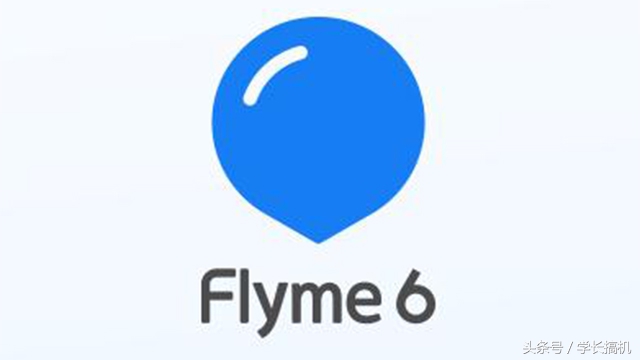 魅族pro5升级后反复重启,魅族pro5升级