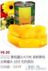 徐州特产有哪些值得带的,徐州适合带什么特产回家呢