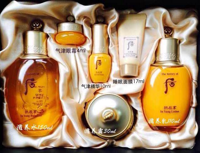 韩国whoo套装怎么用,韩国whoo后哪个系列好