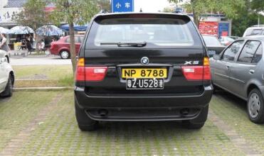 深圳粤b车牌新政策,深圳车牌粤b88888是哪个公司的