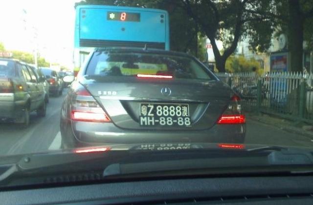 深圳粤b车牌新政策,深圳车牌粤b88888是哪个公司的