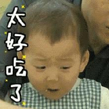 原来做“鸡”真的没那么的羞涩！