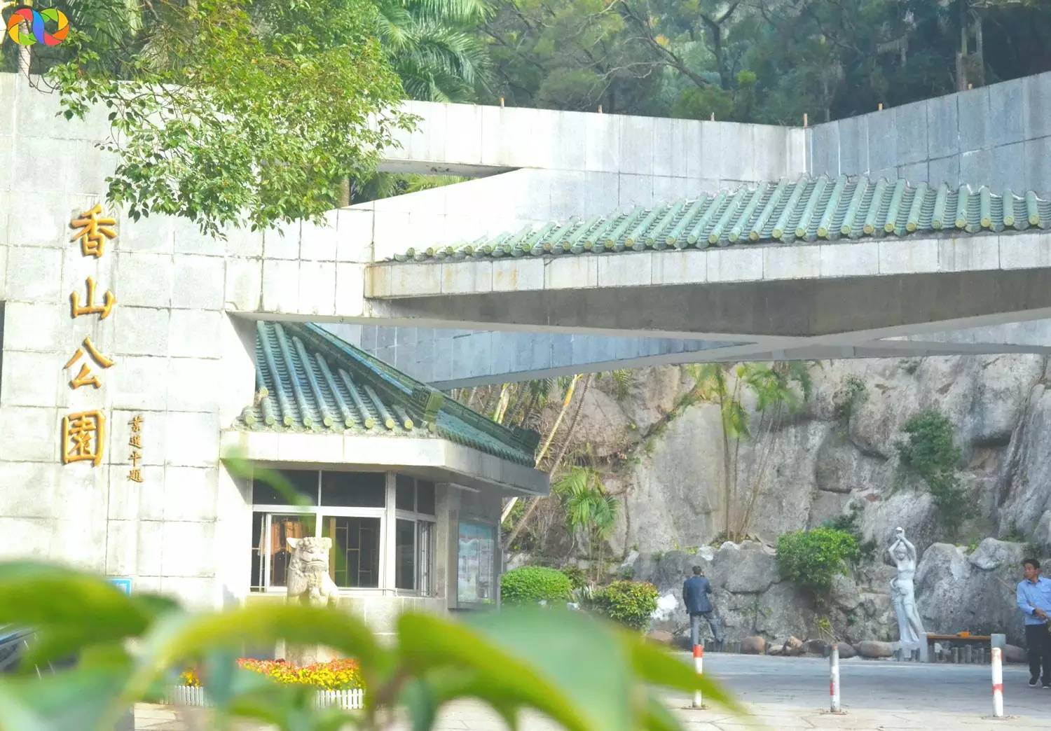 你愿意陪我走过春夏秋冬,你愿意陪我走一条很长的路吗中文