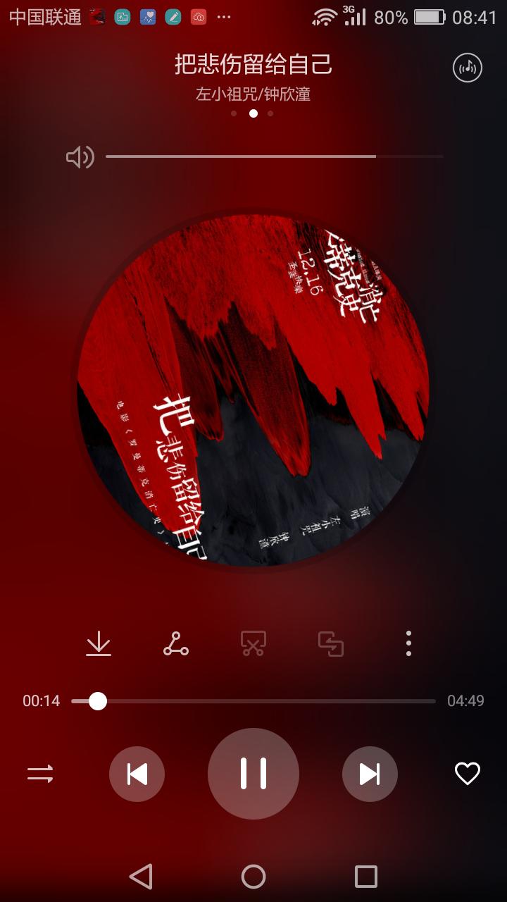 华为畅享6s的像素怎么样,华为畅享6拍照效果怎么样