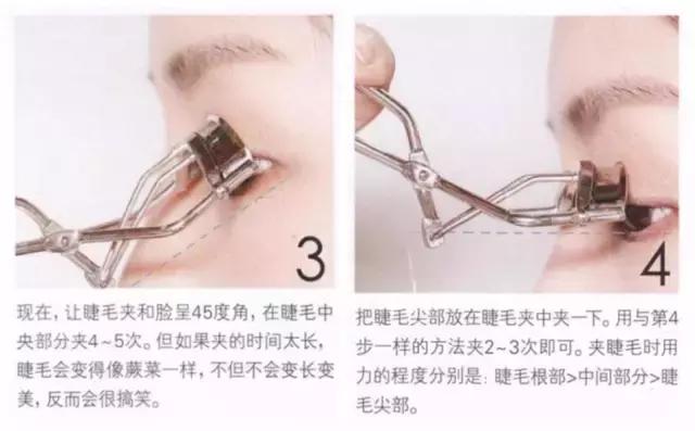 新手刷睫毛的正确方法,刷睫毛的好办法