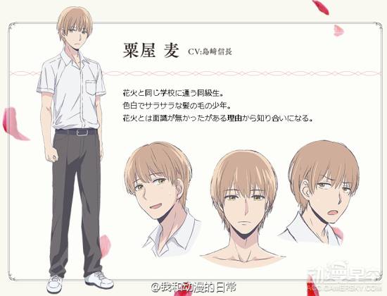 00年以前的动漫歌曲排行榜,00年以前的动漫歌曲排行