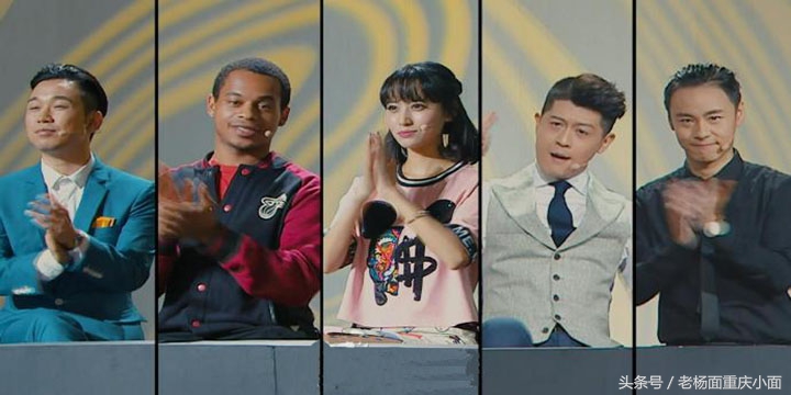 重庆小面播讲,重庆小面节目