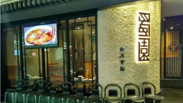 小寨赛格最新美食攻略,小寨赛格美食推荐2-3人餐