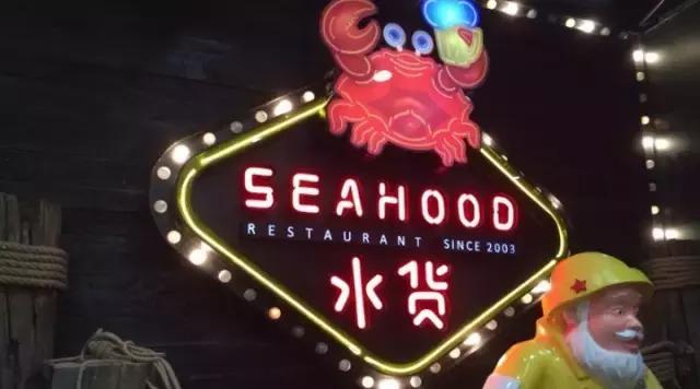 小寨赛格最新美食攻略,小寨赛格美食推荐2-3人餐