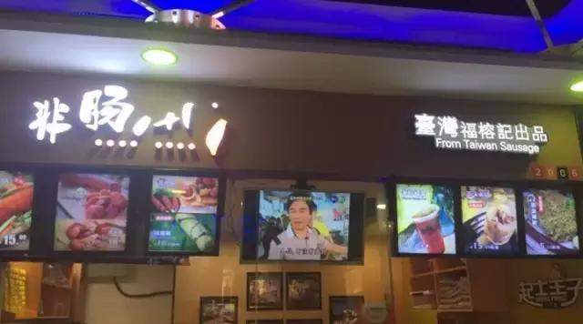 小寨赛格最新美食攻略,小寨赛格美食推荐2-3人餐