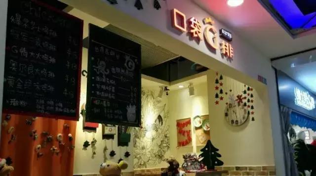 小寨赛格最新美食攻略,小寨赛格美食推荐2-3人餐