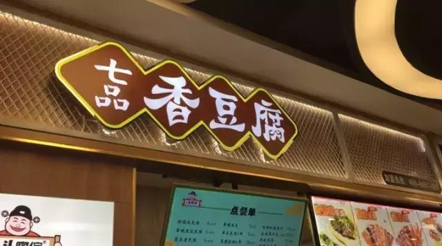 小寨赛格最新美食攻略,小寨赛格美食推荐2-3人餐