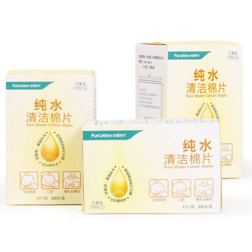 婴儿必须用全棉的用品,婴儿纯棉用品标准