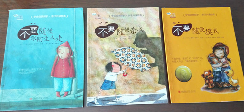 特色童书推荐8-12岁,1到3岁童书推荐