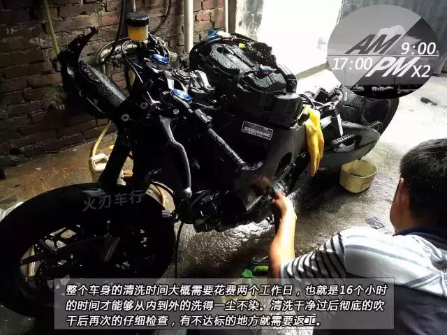 碣石机车师傅手艺,碣石摩托车师傅很厉害吗