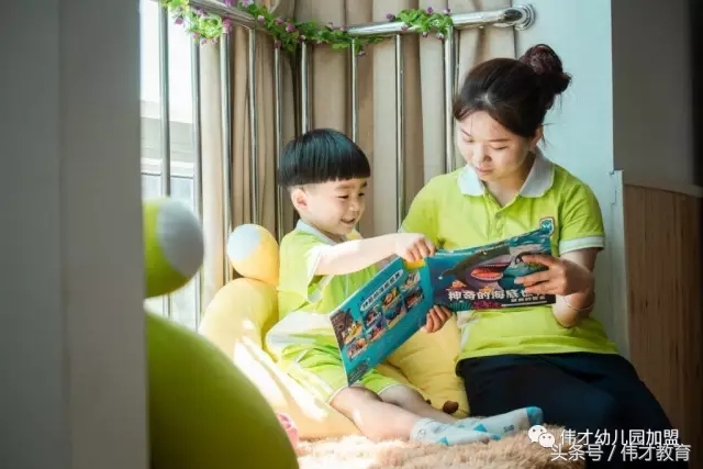 幼儿园直营和加盟的区别,加盟幼儿园注意事项