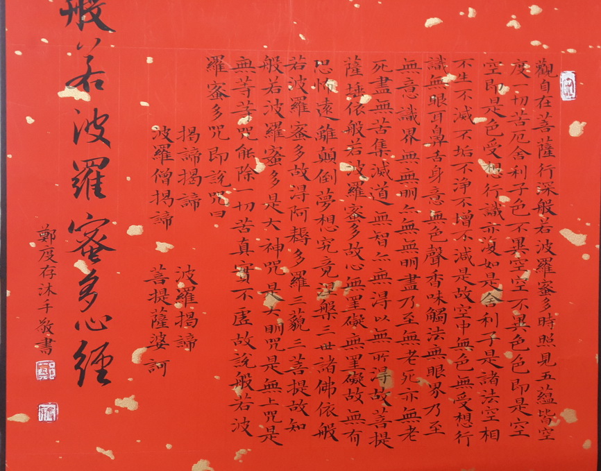 离回家脚步越来越近文案,新年的脚步越来越近的句子