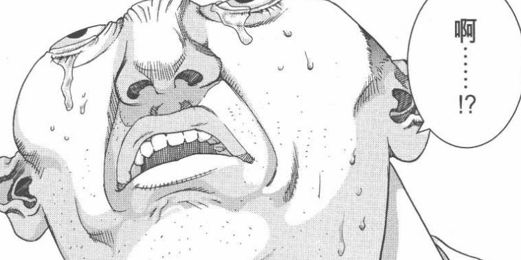 杀戮都市佛像星人强不强,杀戮都市佛像星人