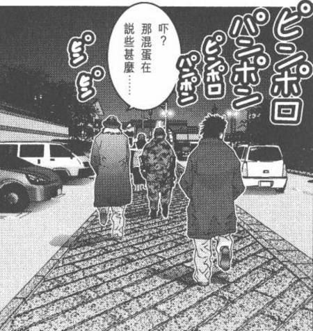 杀戮都市佛像星人强不强,杀戮都市佛像星人