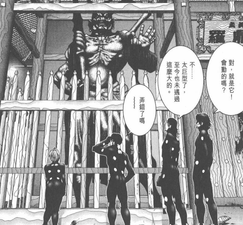 杀戮都市佛像星人强不强,杀戮都市佛像星人