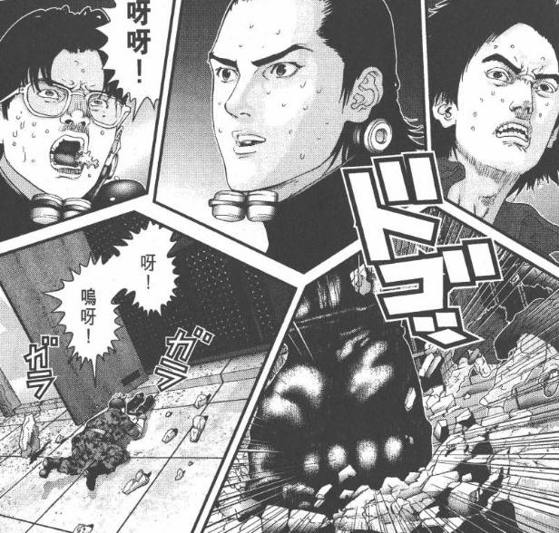 杀戮都市佛像星人强不强,杀戮都市佛像星人