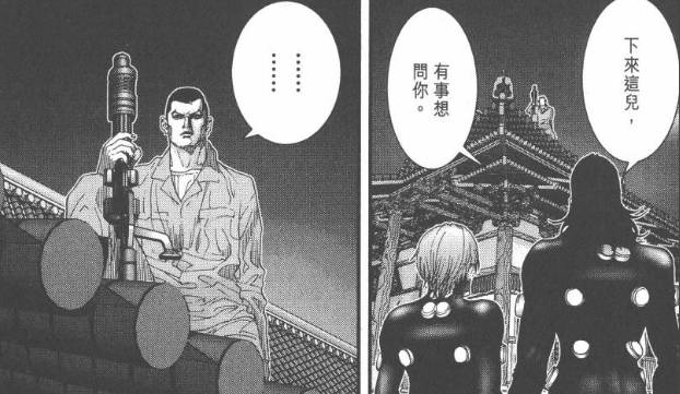 杀戮都市佛像星人强不强,杀戮都市佛像星人