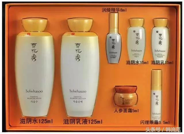 韩妆好用的护肤套盒,韩妆口碑最好的套盒