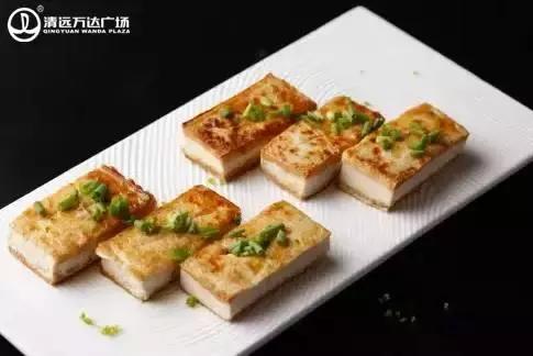 清远未来新地标,清远新地标将亮相