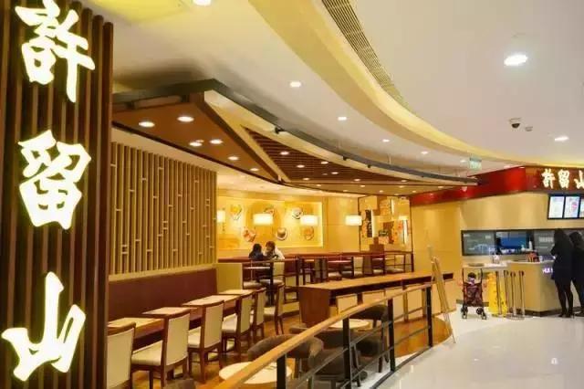 清远未来新地标,清远新地标将亮相