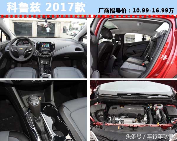 别让点点滴滴汇成河！五款低油耗紧凑型车