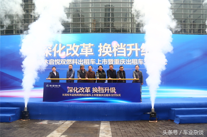 长安铃木启悦口碑,重庆铃木启悦新款