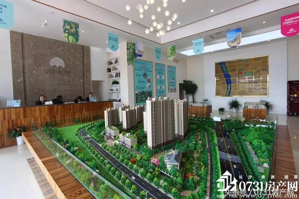 公园旁亲子主题社区:幸福考拉789|大熊看楼