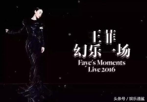 扒一扒娱乐圈深度爆料知乎,扒一扒娱乐内幕